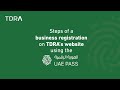Steps Of A Business Registration On TDRA S Website Using The UAEPASS