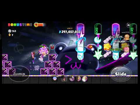 CookieRun OvenBreak - แชมเปี้ยนส์ลีกซีซั่นรสแอมเบอร์ชูการ์ 6 (อารีน่า 2)