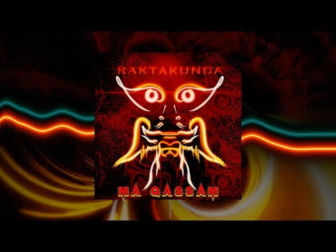 Nawaj Ansari - MA QASSAM (Official Visualizer)