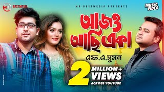 Ajo Achi Aka | আজও আছি একা | FA Sumon | Alvi | Oleyvia | MR Bestmedia | Bangla New Music Video 2019