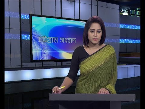 সন্ধ্যা ০৬ টার সংবাদ,  ০৩ নভেম্বর ২০১৮