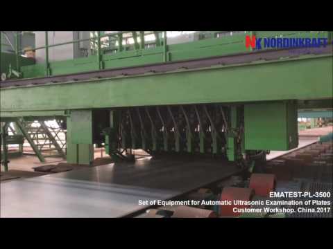 EMATEST-PL-3500. For automatic ultrasonic testing of plates with EMAT