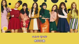 【中字】러블리즈(Lovelyz) - Emotion