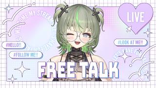 【ステゴロ雑談】おしゃべりするゾ💚 #vtuber #雑談 #雑談しませんか
