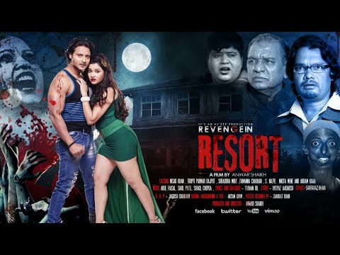 Trupti  Revenge in Resort