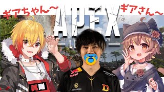 [Vtub] 杏仁ミル X SPYGEA X 黯希ナツメ