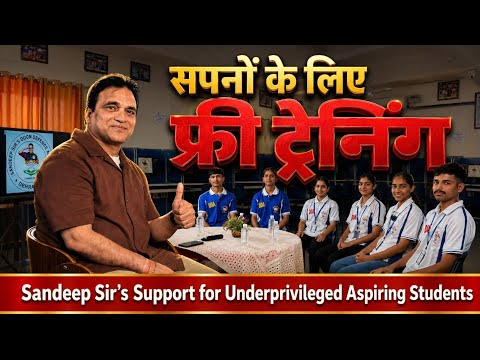 Sandeep Sir's Doon Defence Academy Dehradun Video 3