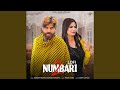2 Numbari Lofi