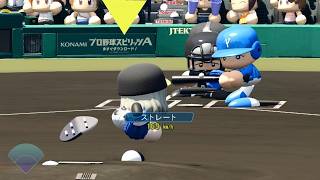 (パワプロ)ペナント阪神vsDeNA打線爆発～