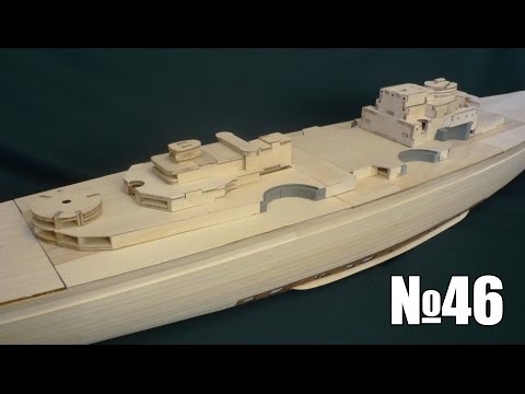 Bismarck | Ausgabe 46 (Amati, hachette)