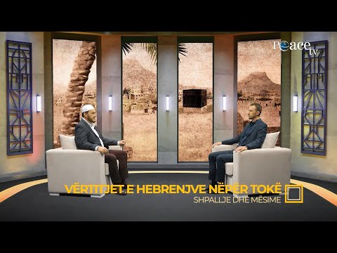 Shpallje dhe mësime | 12. Vërtitjet e hebrenjve nëpër tokë - Gentian Mara