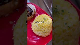 フィリピン移住生活/お昼ご飯食べるためにモールに行きました #philippines #フィリピン移住 #フィリピン留学 #海外移住 #海外旅行 #vlog #フィリピン移住生活#shorts