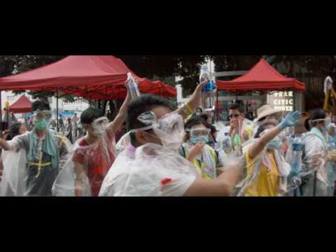 Freedom for the Wolf: Hong Kong Umbrella Revolution teaser