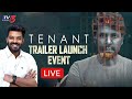 LIVE : Tenant Trailer Launch Event | Satyam Rajesh, Megha Chowdhary | Sudigali Sudheer |TV5Tollywood