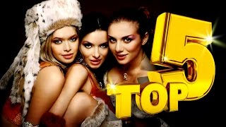 ВИА Гра -ТОР 5 - Лучшие клипы