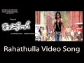 Rahathulla Video Song Ghajini Suriya Asin Nayanthara Harris Jayaraj A R Murugadoss
