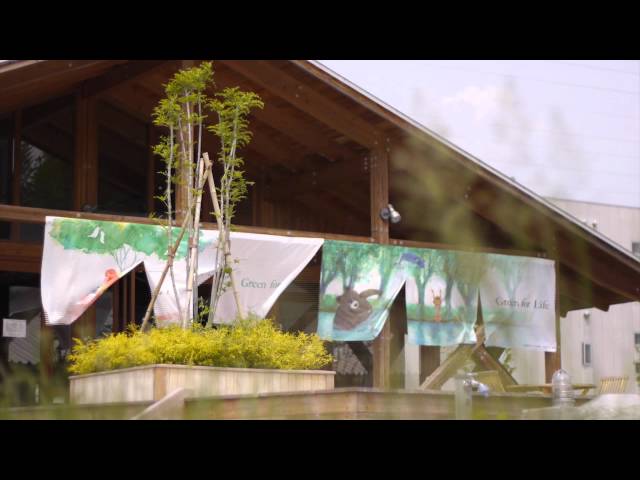 Seian University of Art and Design video #1