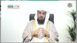 صورة نوازل الحج  ـ لفضيلة الشيخ أ د سعد بن تركي الخثلان   الأربعاء 27 11 1442 530عصرًا