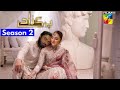 Parizaad Season 2 Episode 1 || Hum Tv Drama || Parizaad Season 2 || Top Pakistani Dramas