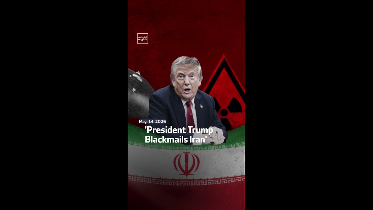 Video | 'President Trump Blackmails Iran'