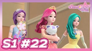 Download lagu [S1 Ep.22] Menyanyikan Lagu BintangㅣJouju Bahasa IndonesiaㅣSecret Jouju Guardians of Star mp3