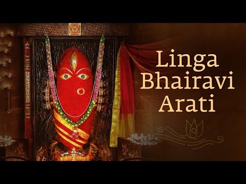 Linga Bhairavi Arati | Navratri | Sadhguru