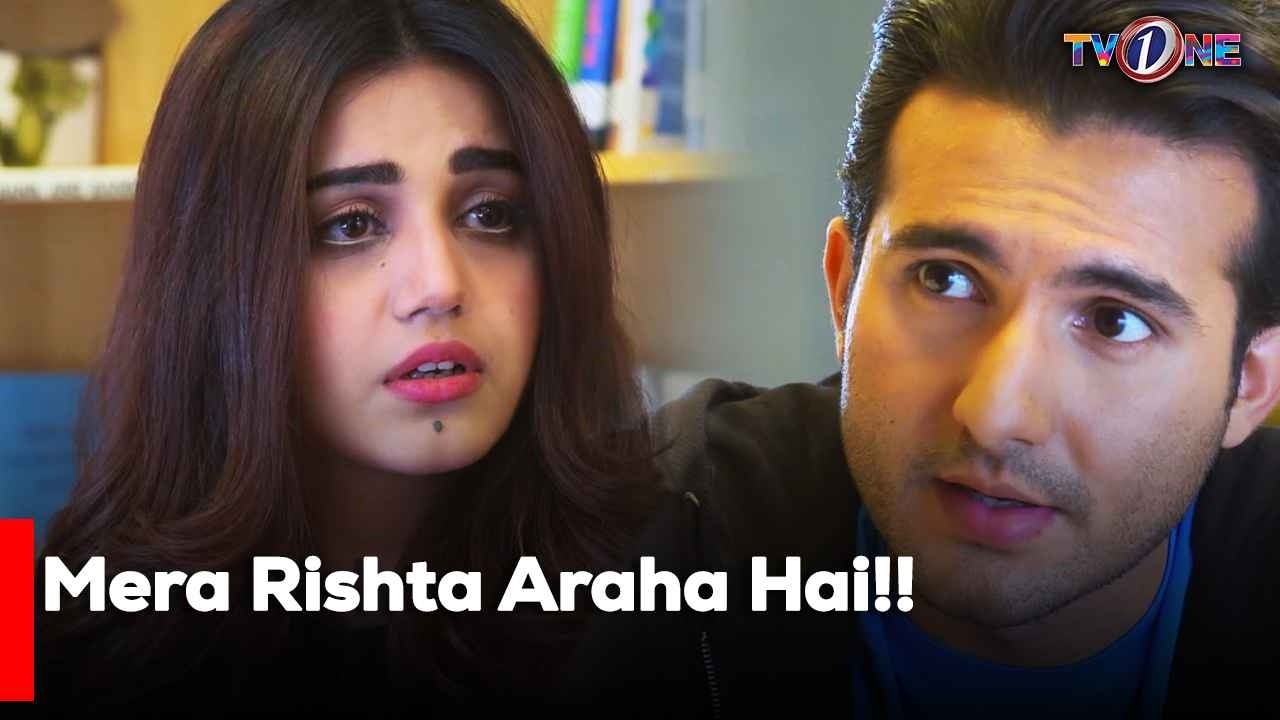 Mera Rishta Araha Hai!! | Best Moments | Fazila Qazi | Shahroze Sabzwari |