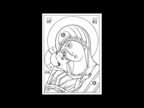 Axion glas 5 Anton Pann