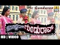 Mr Gundurao Kannada Comedy Drama