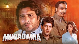 Download lagu Muqadama (1996) | जब कानून फेल हुआ तो Vinod Khanna बना इंसाफ का मसीहा | 90s Bollywood Suspense Drama mp3