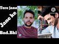 Teri Yadon Ki Chadar Odhe Sari Raat Gujarti Hai Tere Jaane Ke Bad Bhi Tera Ehsas Rahata Hai