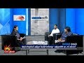 ஏழைகளுக்கு ஆண்டுக்கு 72 ஆயிரம் ரூபாய் 