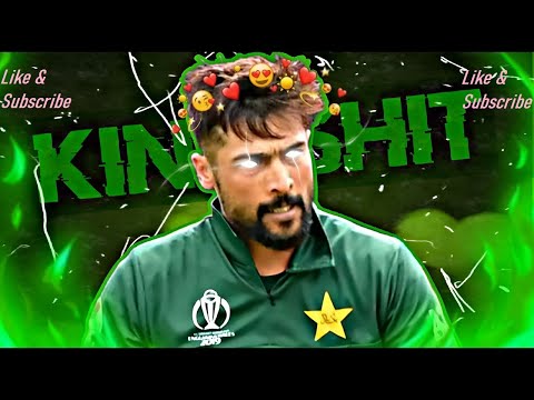 The Story Of King Amir.