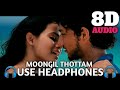 Moongil Thottam 8D Audio Song | Kadal | Use Headphones For Best Experience | Stay Calm