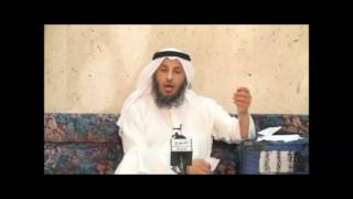 الشيخ عثمان الخميس هل العيبن تصيب الأنسان بأذن الله