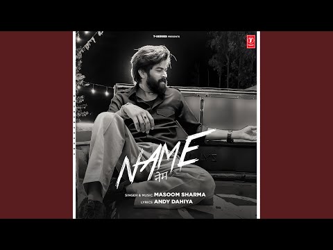 Name — watch video