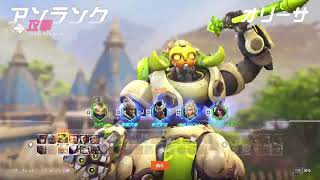 〔OW2〕OWはジャンケン！〔ゆっくり実況〕