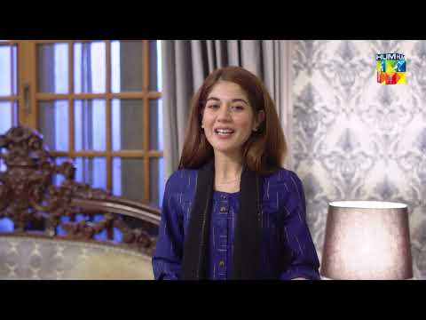 Jamal Ka Beta Aur Bilal Ki Beti !! - Roag - HUM TV