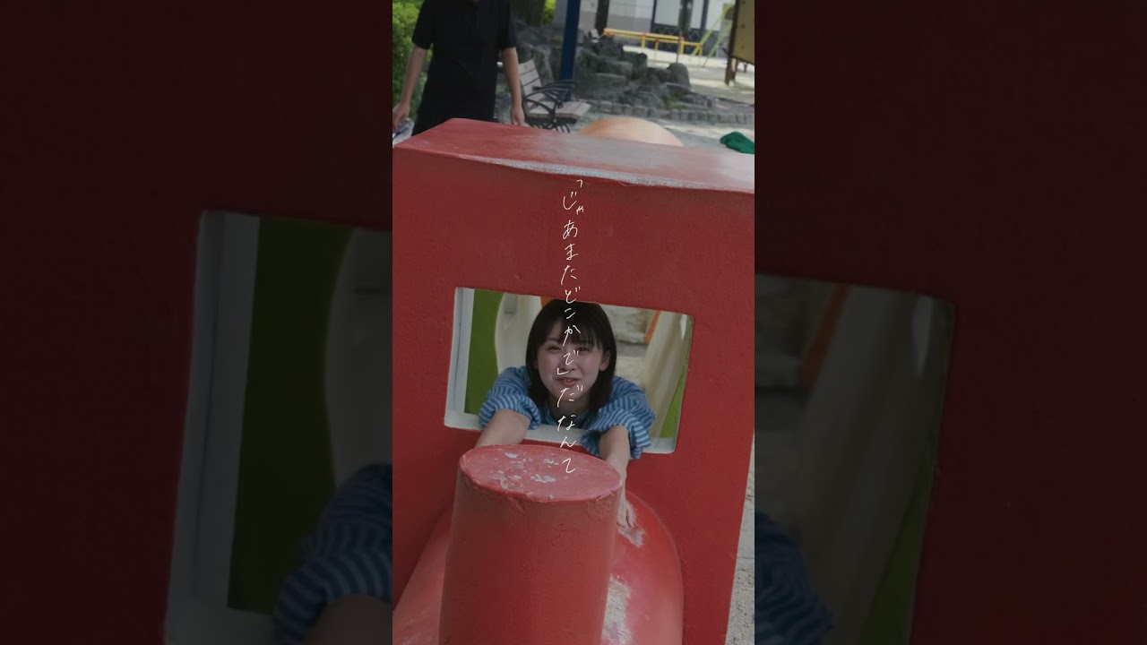 金木犀の香り　#アイビーカラー #枯れゆく秋に #金木犀