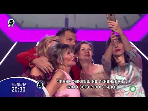 Tomislav Filipović Čičak NNK Četvrtfinale Promo