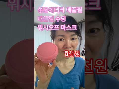 비디오 8