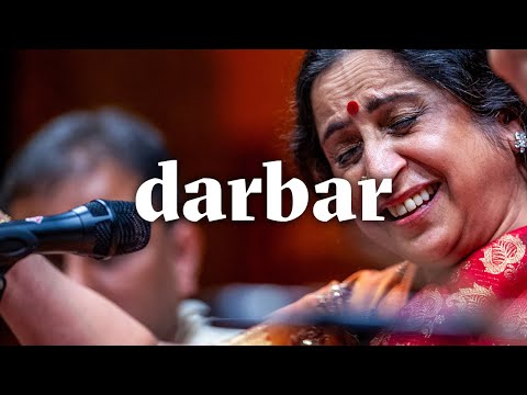 तिल्लाना — कर्नाटक गायन — वीडियो थंबनेल