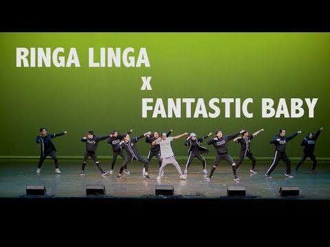 Ringa Linga x Fantastic Baby Mashup - Taeyang, Big Bang | DBJ Dance Crew