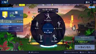LemonTeaの生配信