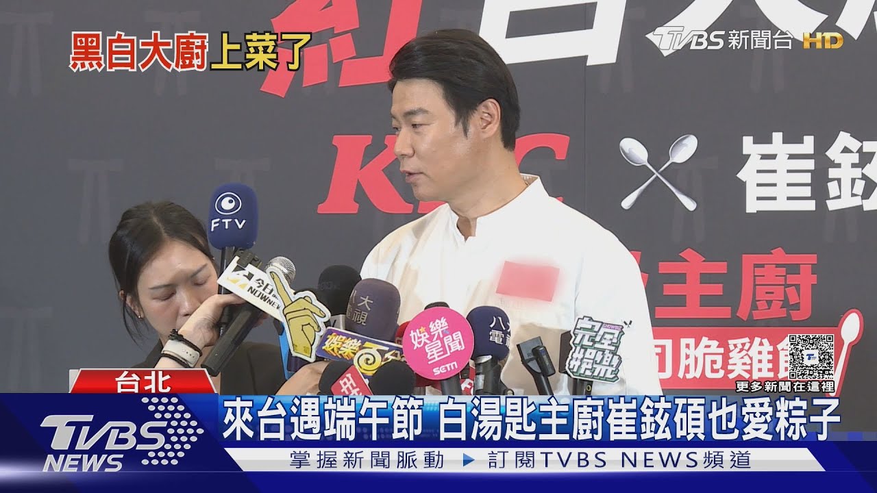 顛覆! 「白主廚」脆雞飯vs.韓YTR軟殼蟹手卷