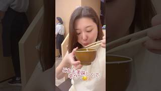 マレーシアにあるリーズナブルで本格的な和食チェーン店！#やよい軒 #マレーシア #クアラルンプール