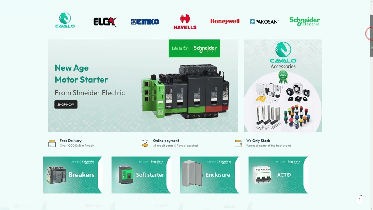 كيف يمكن الوصول إلى القسم الزراعي