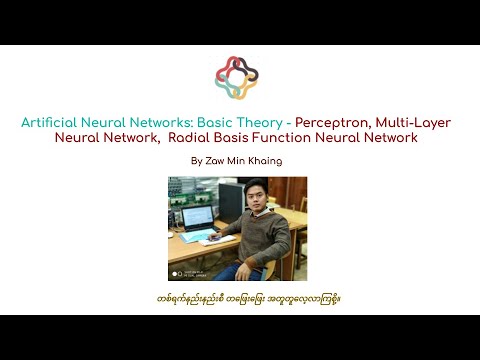 Perceptron, Multi-Layer Neural Network,  Radial Basis Function Neural Network