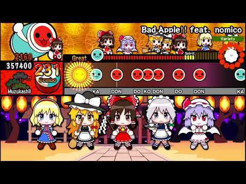 Taiko no Tatsujin V Version: Bad Apple!! [Hard]