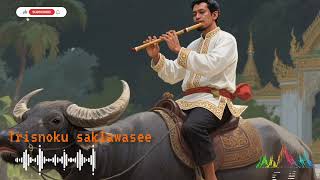 Download lagu TEMBANG JAWA KENANGAN [Trisnoku saklawase ] mp3